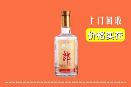 高价收购:徐州上门回收老郎酒